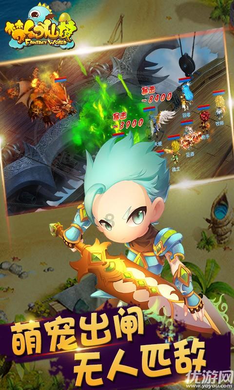 航海王