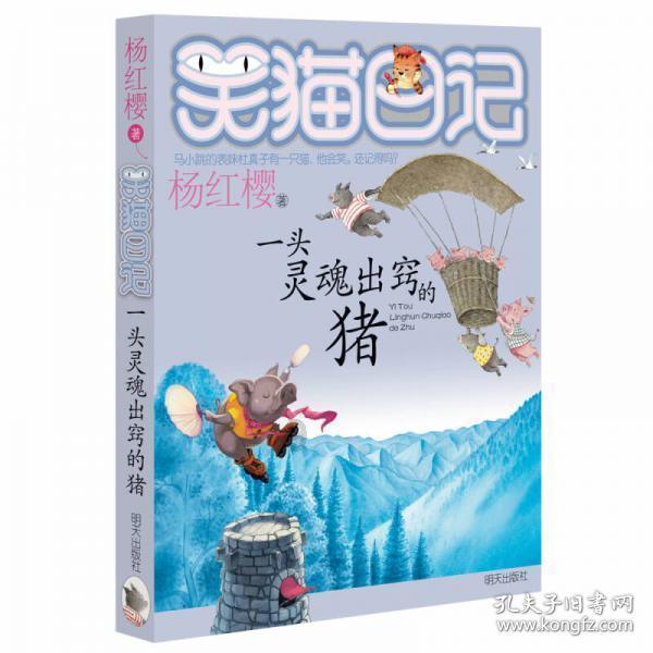 黄埔区联和街开展“迎春送福添年味 ，翰墨飘香暖人心” 宣传活动