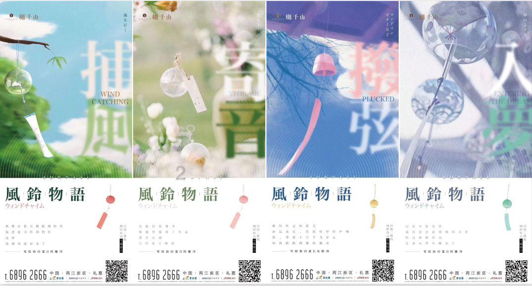 鲫鱼汤怎么熬