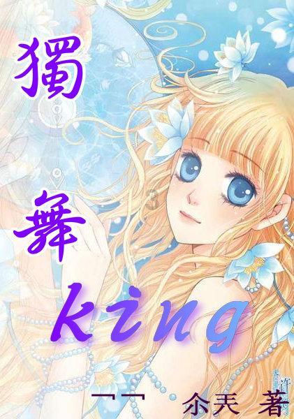 暗黑精灵幽影重重