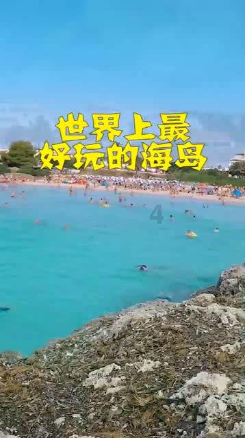游戏掘金赚钱是真的吗?拆解游戏掘金项目怎么做(附带教程)