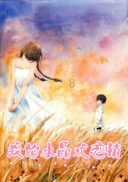 色度室逃生