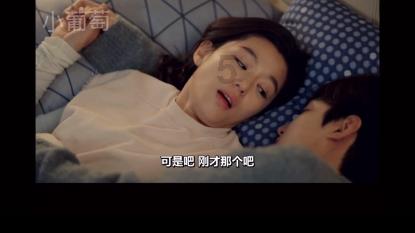 马内:沙特联赛非常好,我只需去尽我所能&享受场上的每一分钟