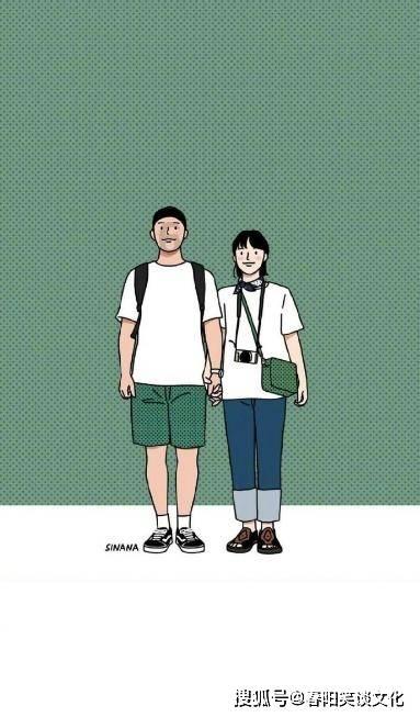 天天炫斗