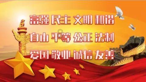 跳跃的木偶