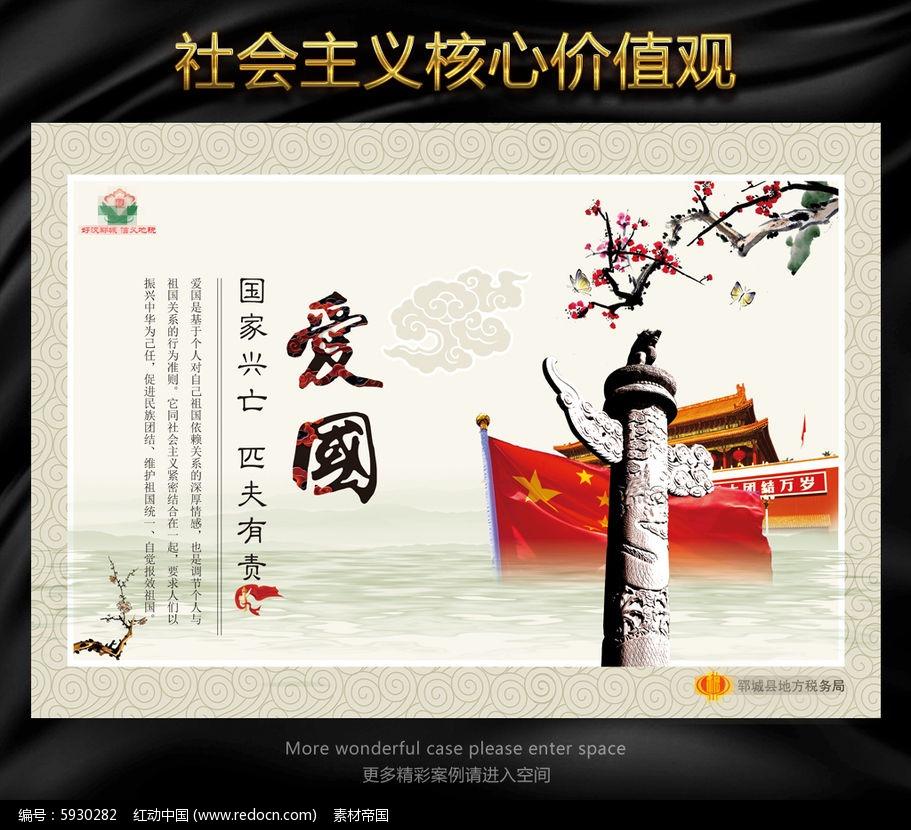 泰州警方举行“冬季攻势”专项行动赃物集中发还仪式