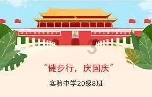 逗小猴开心系列196