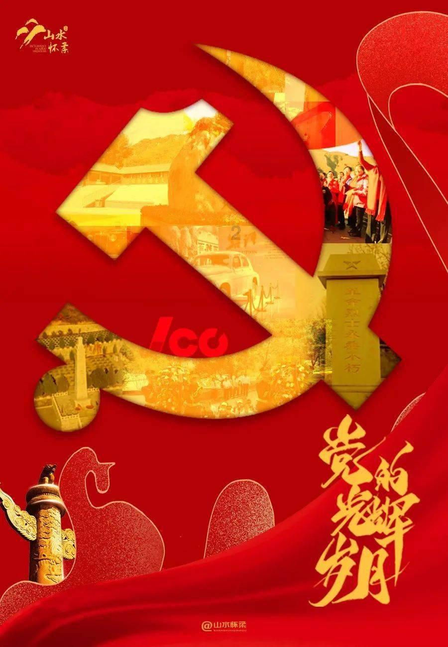 营救青少年