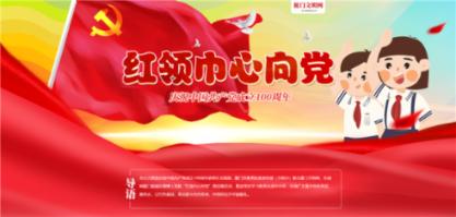 尘埃3