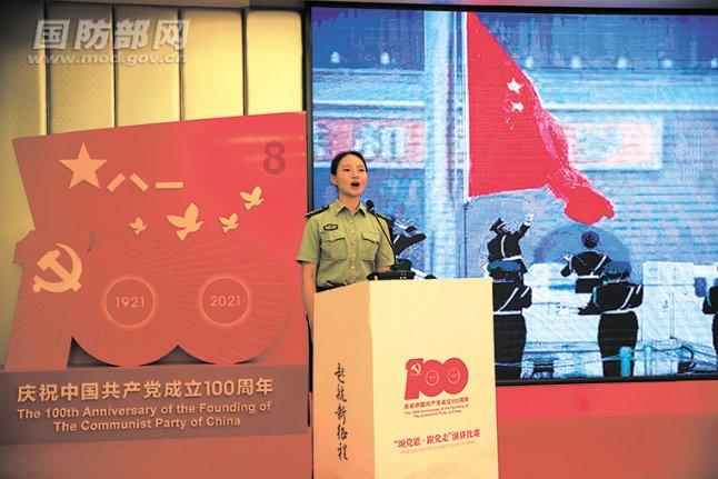 救援小犬立苏