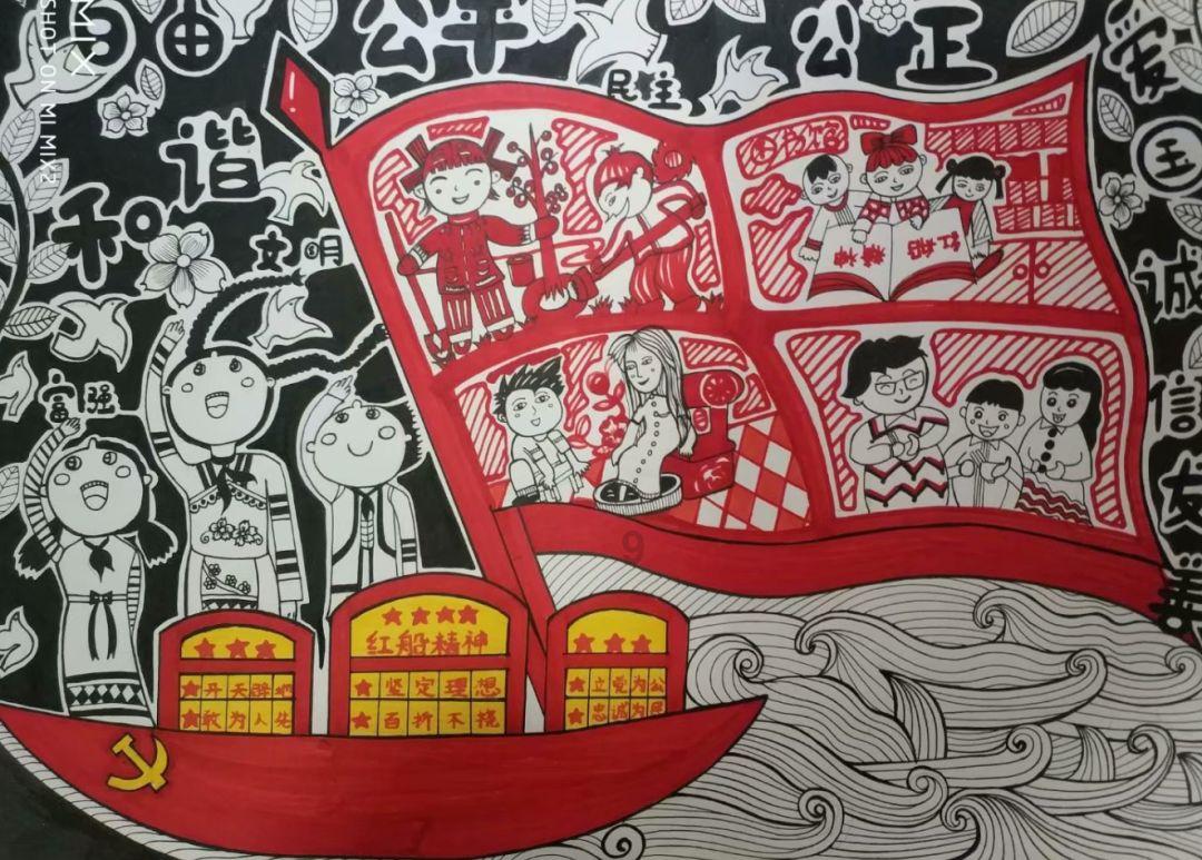 组装机械机甲暴龙2