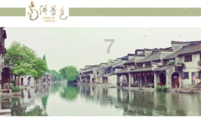 燃烧吧大脑装瓶子游戏