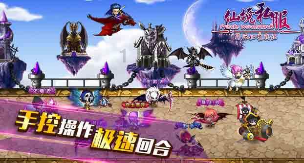 大眼蛙3